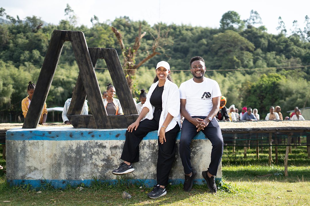 Alo Gemechu Station - Natural Landrace - Ethiopia