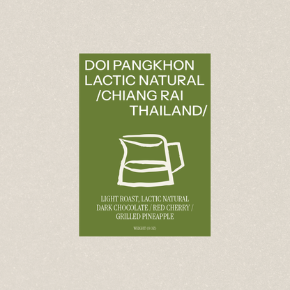 DOI PANGKHON LACTIC NATURAL