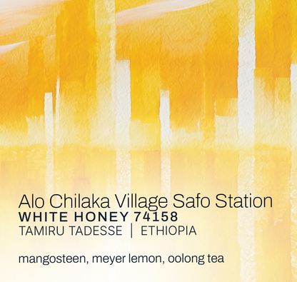 Alo Chilaka Village Safo Station - Tamiru Tadesse - White Honey 74158 - Ethiopia