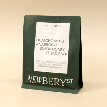 HUAI CHOMPHU ANAEROBIC BLACK HONEY | 2 BAGS TOGETHER