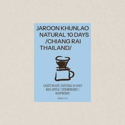 JAROON KHUN LAO NATURAL 10 DAYS