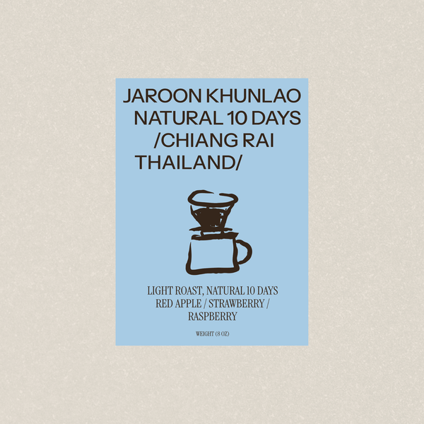 JAROON KHUN LAO NATURAL 10 DAYS (4OZ)